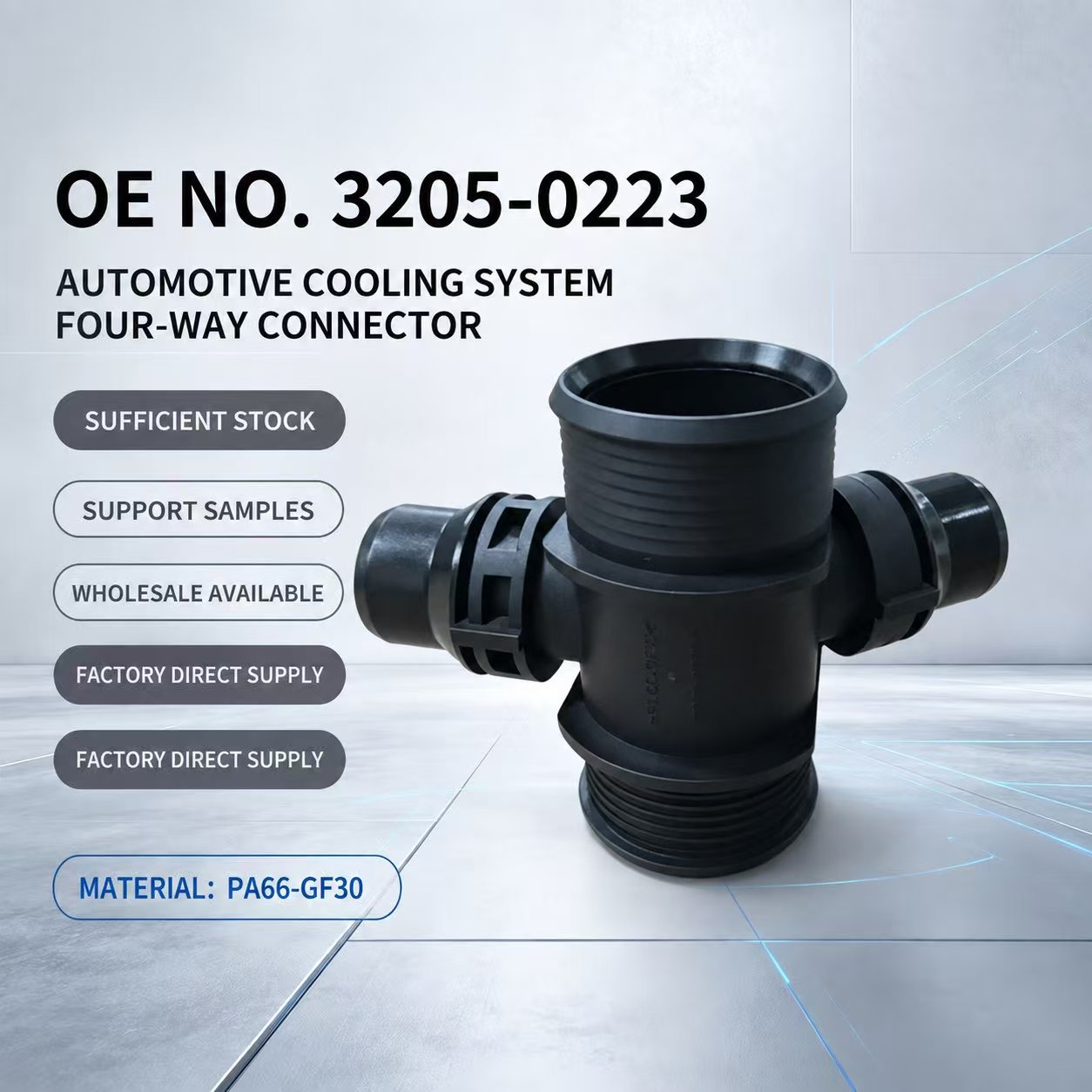 Automotive Cooling System Four-Way Connector Radiator Water Pipe Fitting