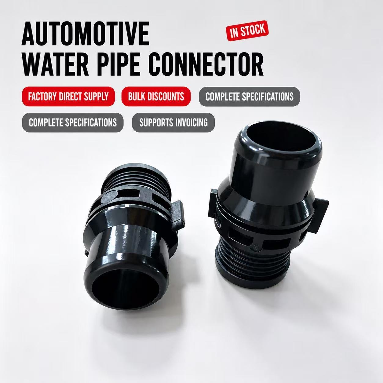 Automobile Water Pipe Joint