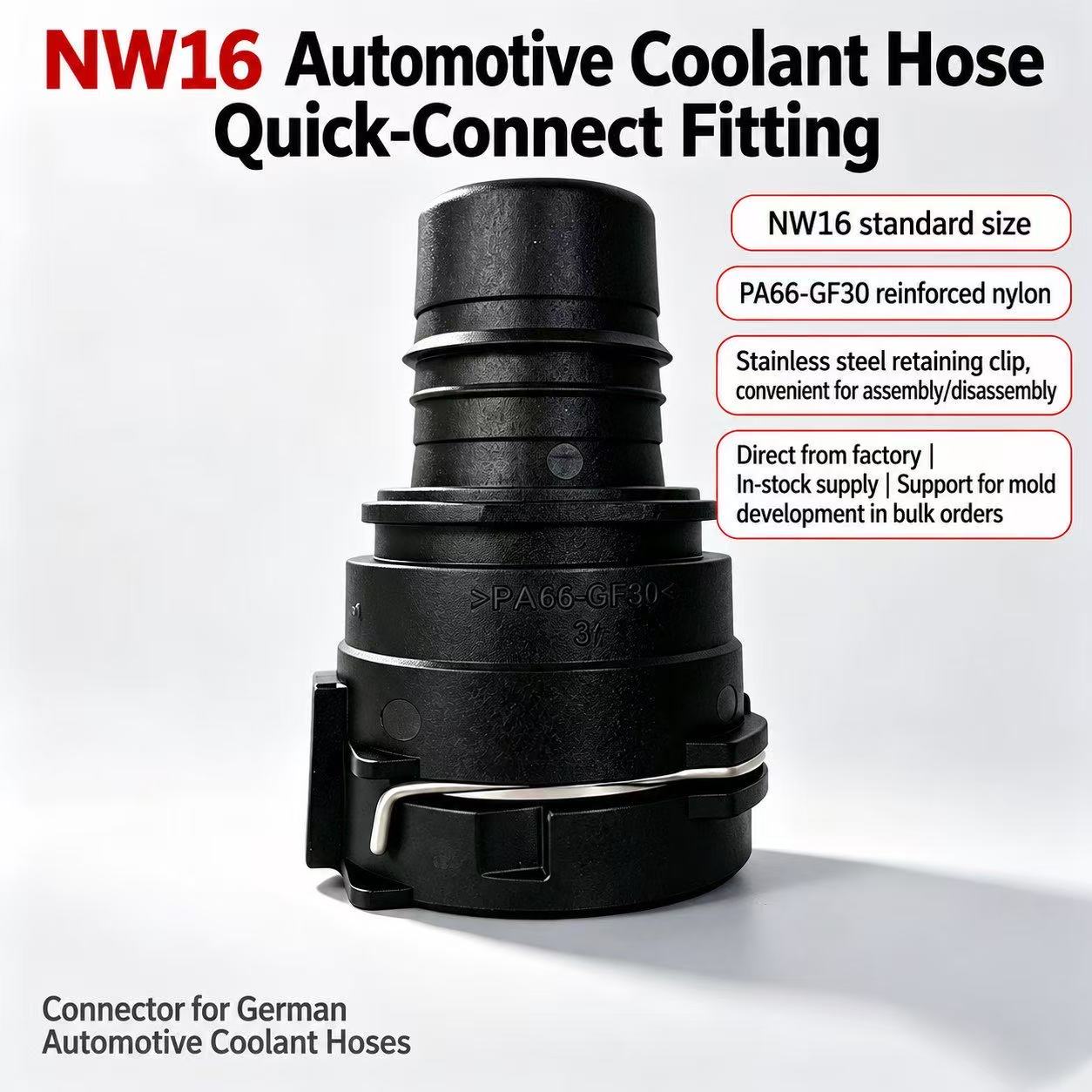 NW16 Automotive Coolant Hose Quick‑Connect Fitting