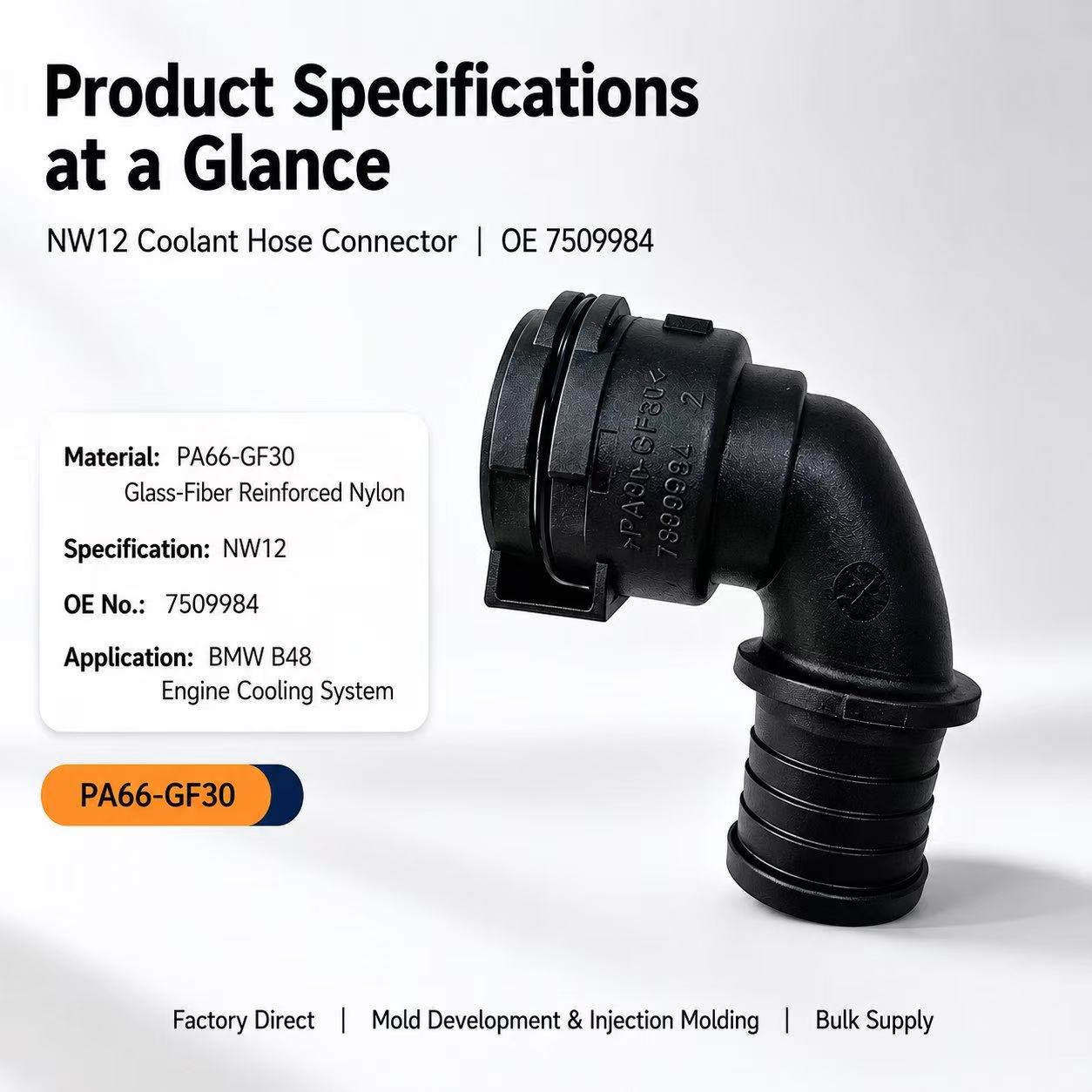 NW12 Coolant Hose Connector OE 7509984 For BMW B48 Engine Cooling System