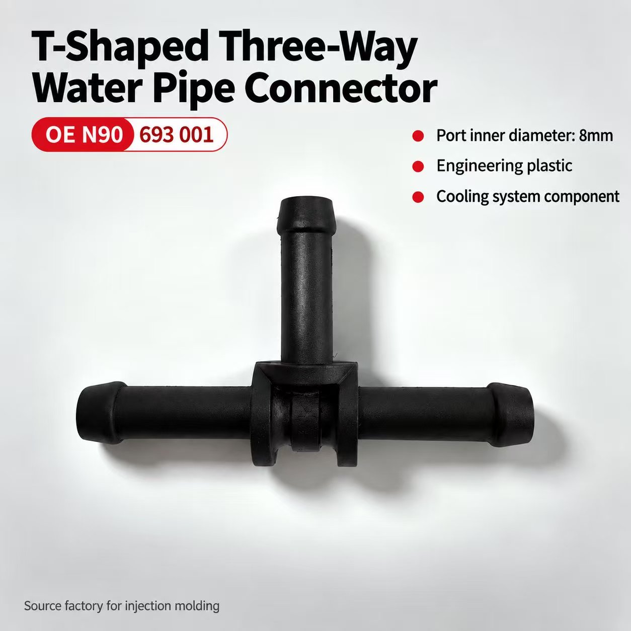T‑Type Three‑Way Water Pipe Connector OE N90 693 001 8mm Plastic Coolant Hose Tee Fitting