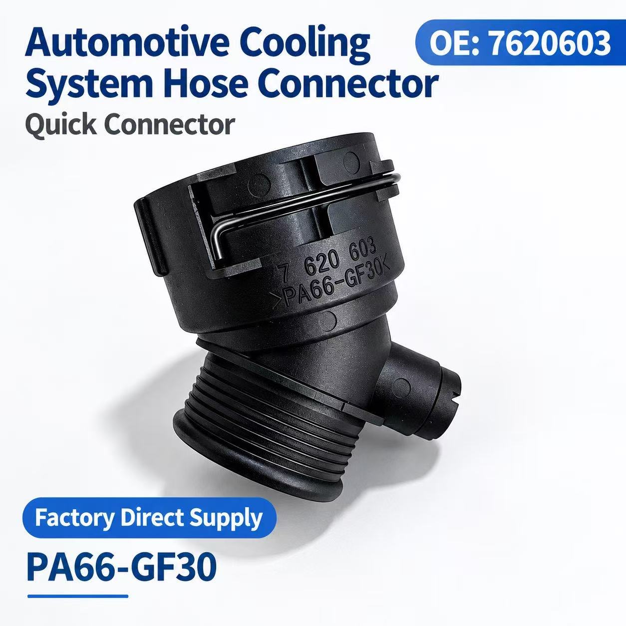 Automotive Coolant Hose Quick Connector OE 7620603